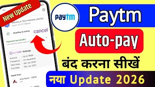 Paytm Autopay Off | How to stop Paytm automatic payments | How to delete Paytm automatic payments... screenshot 4