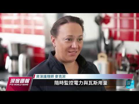 通膨生活費大增  英國食物銀行多過麥當勞