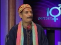 David Perry of 10 Percent  TV speaks with Prince Manvendra of India