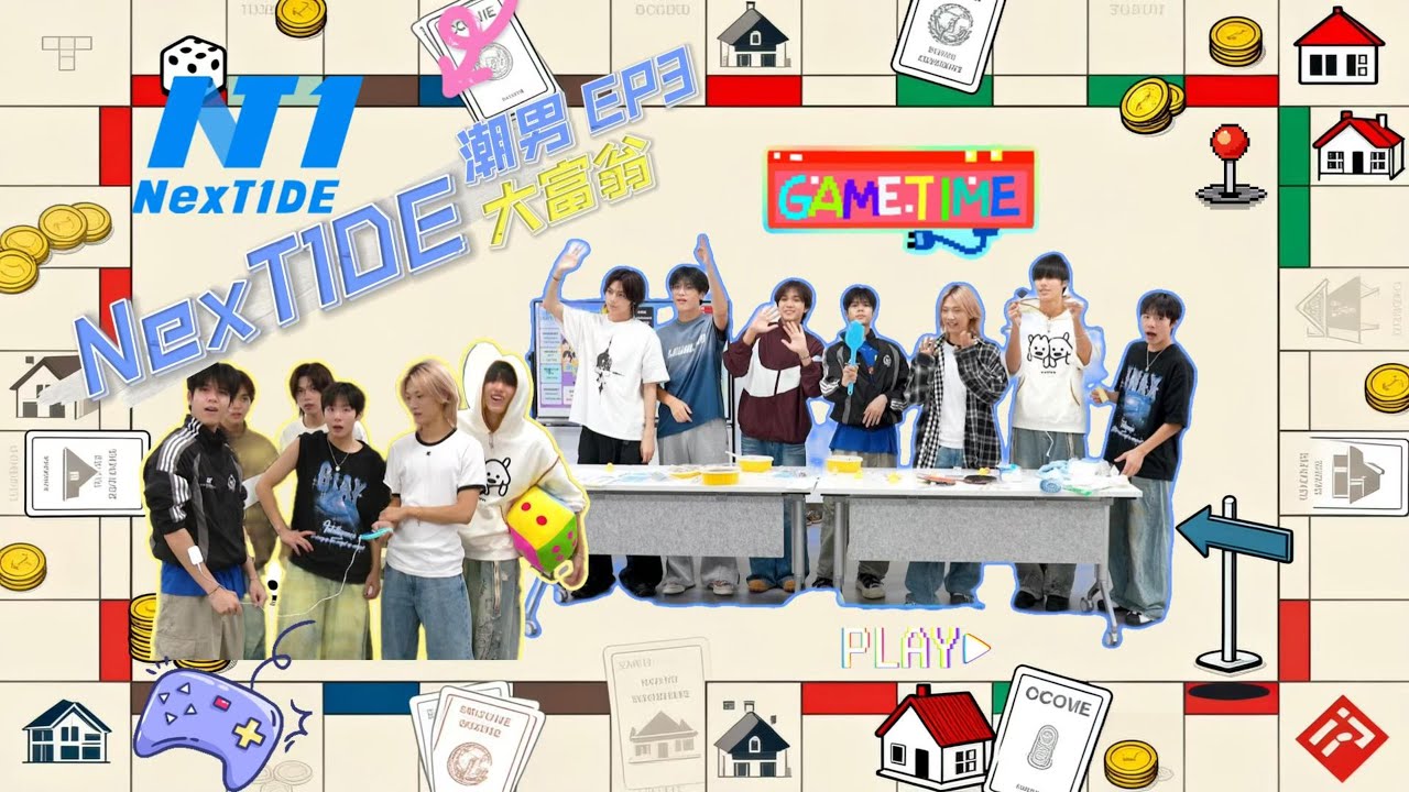 Make Tide with NexT1DE: NexT1DE's Monopoly (Part 3)