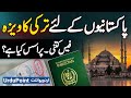 Turkey VISA for Pakistanis - Complete Fee Structure and Application Process Explained