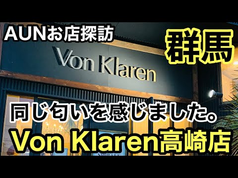 YouTube動画のサムネイル