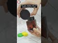 Video Image