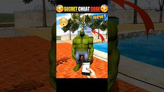 Indian bike driving 3d Franklin 😱 Hulk cheat code #shorts