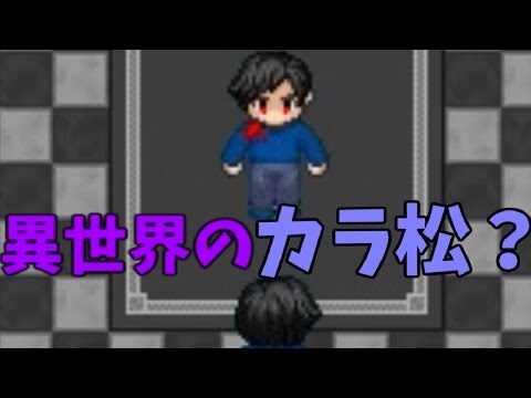 Lrlf Games れるりふ