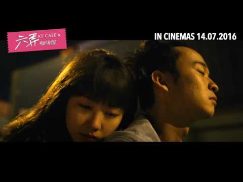 Bande-annonce de At Cafe 6