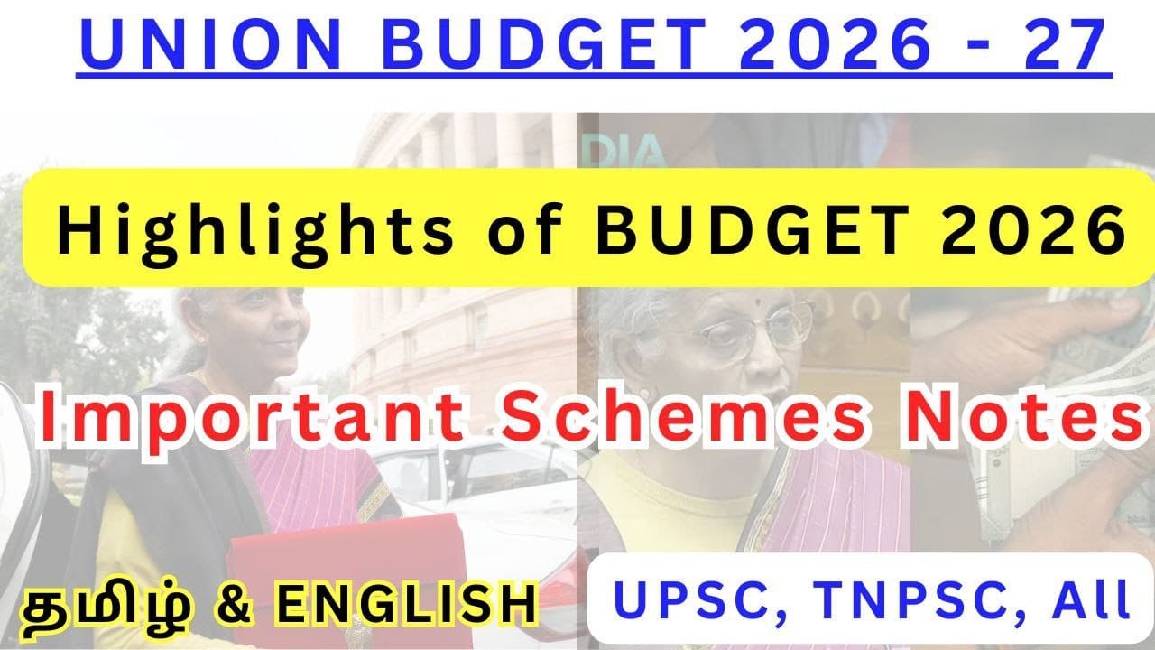 BUDGET 2026 - 27 Explained in Tamil & English • Highlights of Budget 2026 •  பட்ஜெட் 2026 தமிழில்