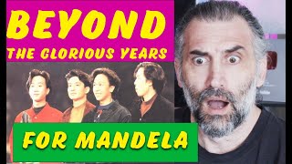 光輝歲月 - Beyond ( 黃家駒, 黃貫中, 黃家強, 葉世榮 )The Glorious Years - singer reaction