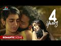 4 years Movie Romantic Scene | New Malayalam Movie | Malayalam Movie Scene | Priya Varrier Scene