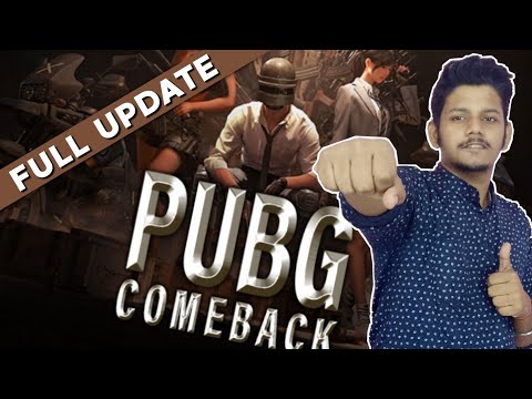 PUBG Mobile INDIA Officially Announced ⚡Know everything