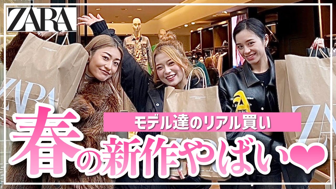 ZARA 夏服25点まとめ売り　110サイズ　女の子 ZARA 夏服25点まとめ売り 110サイズ 女の子 その他