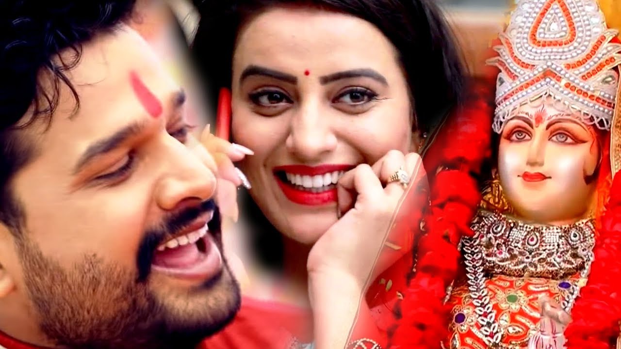 video phone beyonce mp3 #Ritesh Pandey और #Akshara Singh का नया सबसे शानदार #देवी गीत - नवरात्री भजन 2019 | HD FULL VIDEO