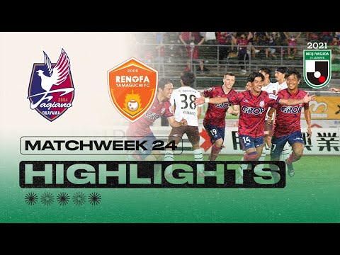 Okayama Fagiano Renofa Yamaguchi Goals And Highlights