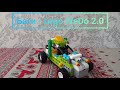 🚘Баги - Lego WeDo 2.0🚘