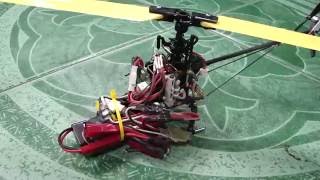 mcpX with Mini CP 3-Axis Gyro Flybarless