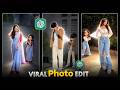 Instagram Trending Anime Flashlight Ai Photo Editing Prompt | Viral Ai Photo Editing Tutorial