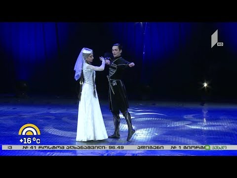 #ახალიდღე ანსამბლ „ფესვების“ ვარსკვლავი გაიხსნა