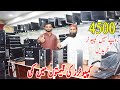 Gambar cover Best budget PC in Pakistan 2021 | Best PC between 4500 to 25000 rupees in Pakistan | Trend PK