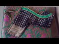 Beautiful paithani patchwork back neck blouse design /cutting and stitching /very easy tips /