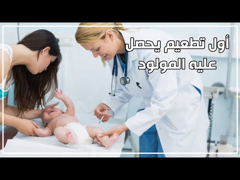 فيديو: العالم يحكمه من يطبع النقود