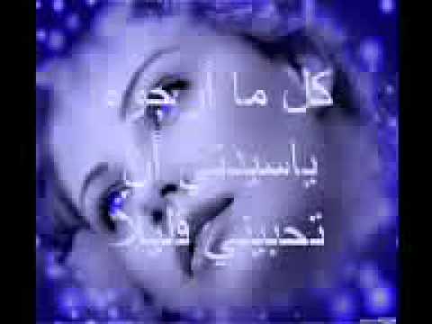 TÉLÉCHARGER NIZAR 9ABANI 9ABANI TÉLÉCHARGER NIZAR