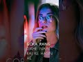 ππ || Gora rang tikkeh nain || rashid sood ||whatsapp status || Punjabi ringtone Whatsapp Status Video Download Free