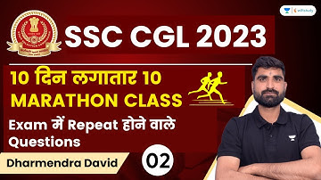 Maths Marathon Class - 2 | SSC CGL 2023 | Dharmendra David