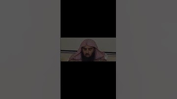 عم يتساءلون - سورة النبأ - محمد اللحيدان