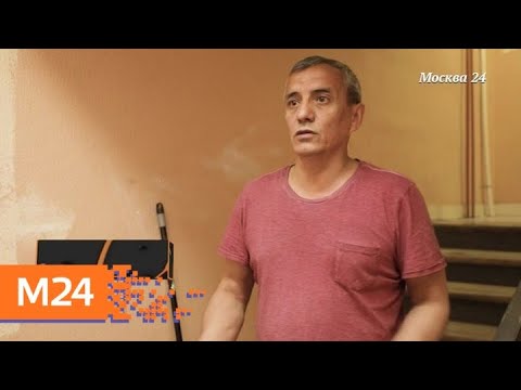 "Спорная территория": "зловонное соседство" - Москва 24