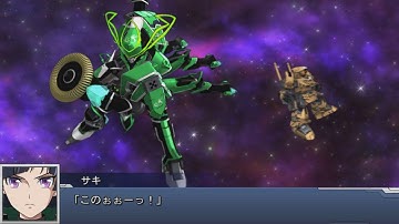 Super Robot Wars DD - Valvrave IV Carmilla Attacks(5th Attack Added)