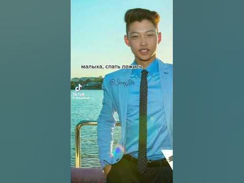 Феликс из Стрей кидс//Феликс, когда был маленьким//видео из тт - YouTube