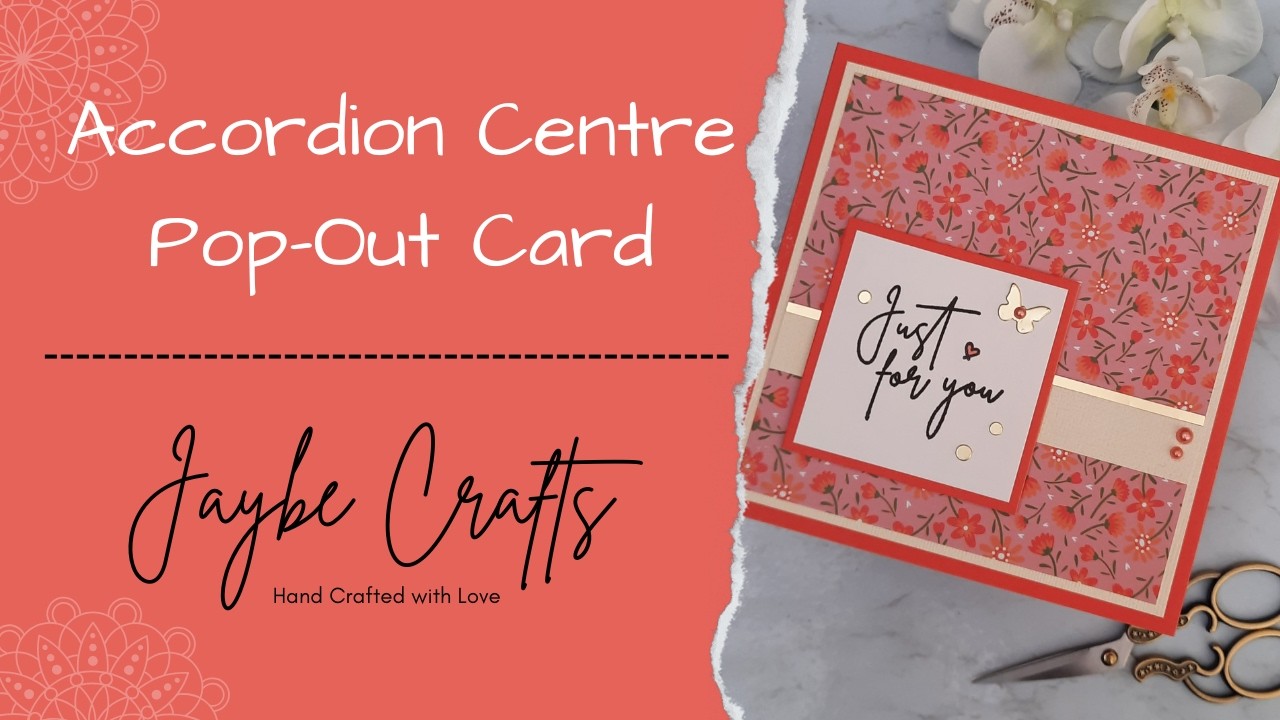 Выдвижная карточка с центральным элементом в виде гармошки