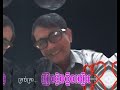 4 កុម្ភៈ 2024