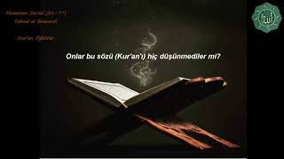 Fahad Al Bawardi̇ - Mumi̇nun Suresi̇ 51-77