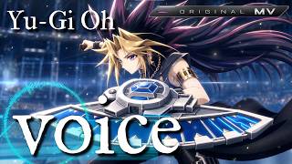 【MV】voice / Yu-Gi-Oh! OP1【Female Vocal｜AI Cover】