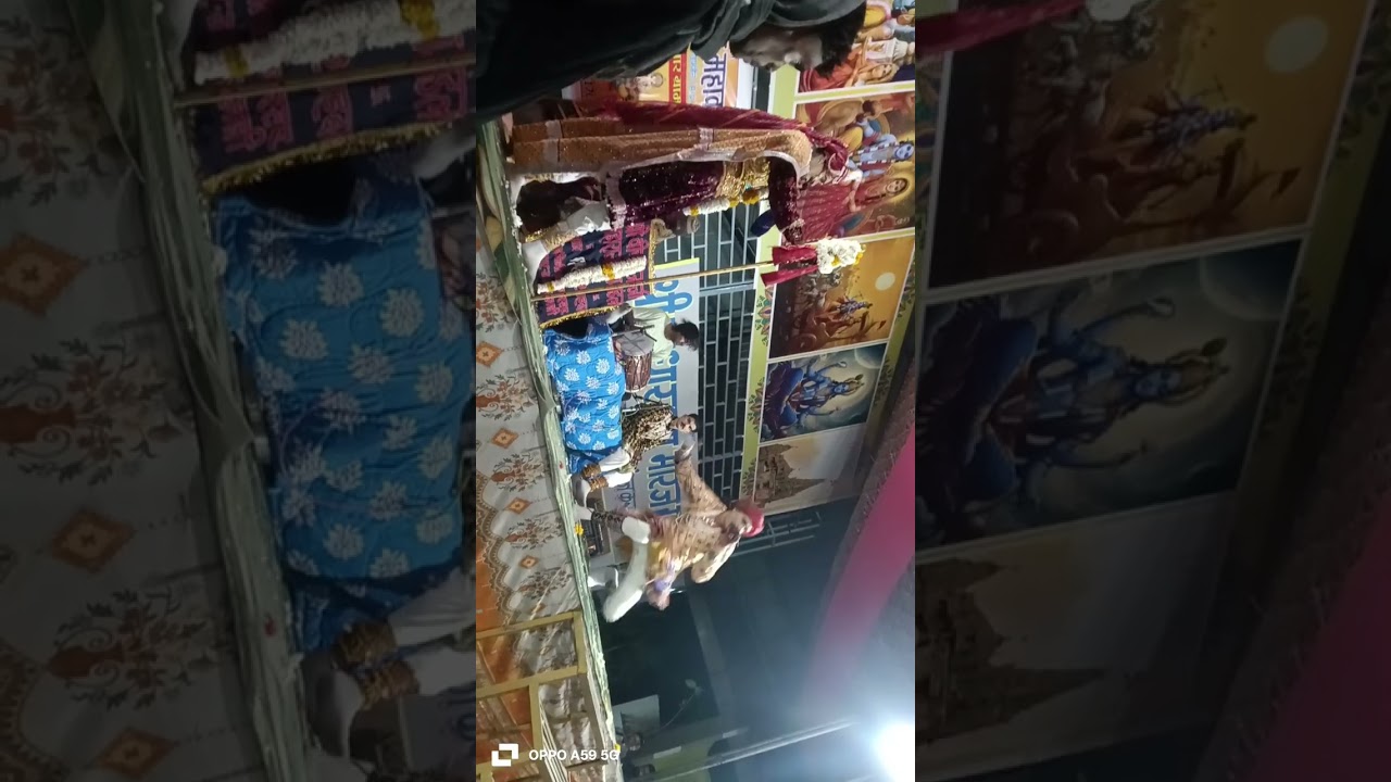 17 जनवरी 2026