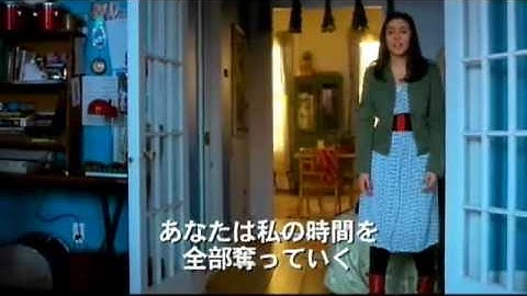 映画「痛いほどきみが好きなのに」予告編