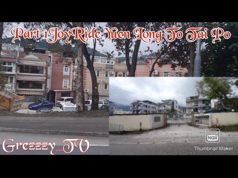 JoyRide Yuen Long To Tai Po Hk#viral #hk #hongkong #taipo #taipomarket