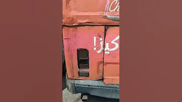 حادث حافلة في وهران الجزائر اكسبلور Explore 