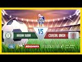 TBCLIVE KAGERA SUGAR VS COASTAL UNION KAITABA STADIUM KAGERA 0 0
