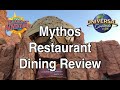 Mythos Restaurant Dining Review