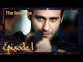 The Revenge Urdu - Episode 1