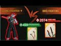 Duel Fighting | Legendary KATANA FATES END &amp; THROWING AXES | Shadow Fight 3 √