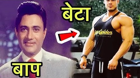 Dev Anand साहब का बेटा है बेहद हैंडसम अभिनेता! Dev Anand Son ? Son Of Dev Anand !