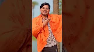 Gautam kashyap new song : Bhole Teri bhangiya #rapperkashyap #gautamkashyap #kashyap #shorts