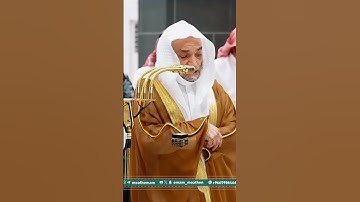 تلاوة من سورة الأعراف بصوت فضيلة الشيخ فيصل بن جميل غزاوي، من صلاة العشاء يوم ١٥ جمادى الآخرة ١٤٤٧هـ