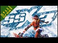 SSX 3 Still Great EA S Forgotten Gem SSX 3 Still Great EA S Forgotten Gem