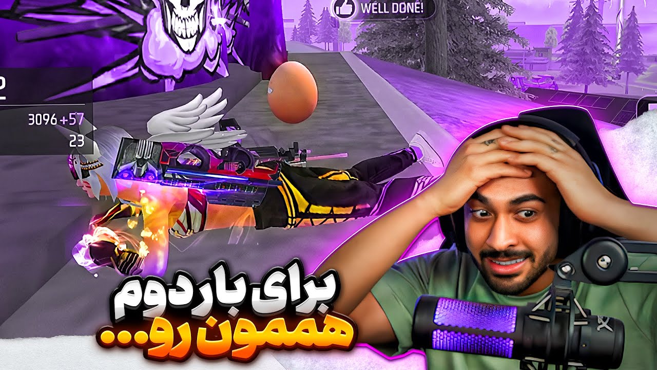 دوباره این دختره هممونو زدددد 🔥!!