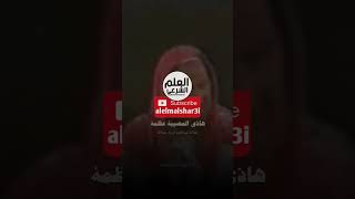 اذا كنت كلما أذنبت تبت فهذا من نِعمِ اللّهِ عليك || الشيخ ابن باز شهر_رمضان