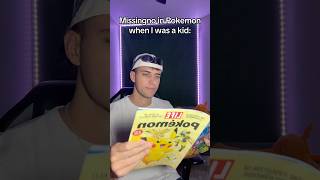 Missingno from Pokemon is now ChatGPT 😭 #pokemon #pokemongo #pokemoncommunity #pokemonmemes #vgc